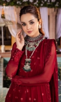 asim-jofa-mehr-o-mah-2023-11