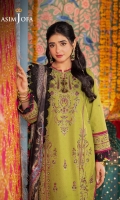 asim-jofa-rania-essentials-2024-8