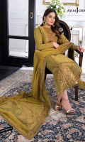 asim-jofa-the-iqra-minal-edit-2022-23