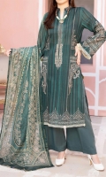 ayesha-alishba-lawn-2023-1