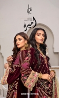 azal-amirah-luxury-velvet-2020-1