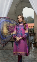 azure-eid-lawn-2020-1