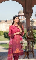 azure-eid-lawn-2020-11