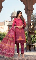 azure-eid-lawn-2020-12