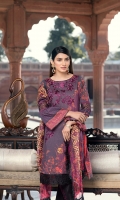 azure-eid-lawn-2020-15