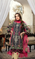 azure-eid-lawn-2020-3