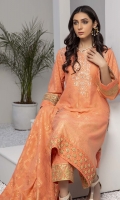 azure-festive-premium-jacquard-2021-50