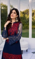 azure-luxe-formal-volume-ii-2020-10