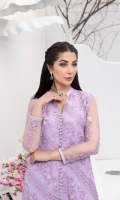 azure-eid-edition-2020-23