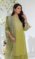 azure-lawn-2023-26