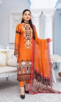 banafsheh-andaz-e-khas-lawn-2023-11