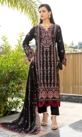 banafsheh-eid-2025-1