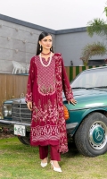 banafsheh-eid-2025-10