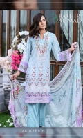 bashir-ahmed-lawn-2020-10