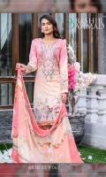 bashir-ahmed-lawn-2020-12