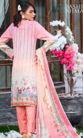 bashir-ahmed-lawn-2020-13