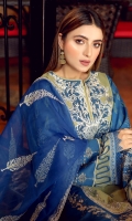 bin-ilyas-maya-lawn-volume-iii-2022-7