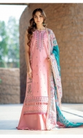 bin-ilyas-mehr-o-mah-lawn-2023-25