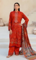 brenish-rukh-e-bahar-2025-8_0