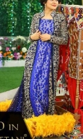 bridal-wear-for-december-2015-8 bridal-wear-for-december-2015-8