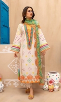 charizma-chunri-signature-volume-i-2021-34