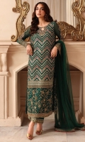 charizma-dastan-e-jashan-aug-2026-10