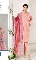 charizma-reem-volume-i-2020-5