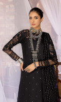 charizma-sanjh-embroidered-lawn-volume-ii-2022-3