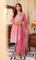 cross-stitch-mehrbano-eid-lawn-2022-1