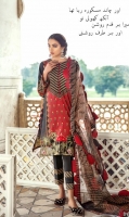 cross-stitch-sheesh-mahal-luxury-lawn-2020-9