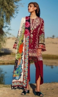 elan-lawn-2022-28