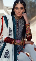 elan-lawn-2022-66