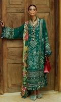 elan-lawn-2023-24