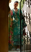 elan-lawn-2023-26