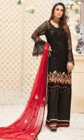 emaan-adeel-chiffon-volume-11-2020-3