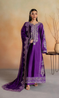 emaan-adeel-elara-sep-2026-4