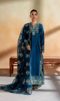 emaan-adeel-elara-sep-2026-5