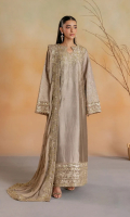 emaan-adeel-elara-sep-2026-6