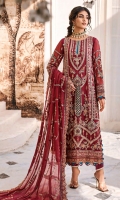 emaan-adeel-eshaal-luxury-2023-8