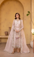 emaan-adeel-regalia-luxury-2025-3