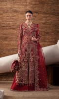 emaan-adeel-starlit-2026-28