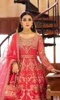 erum-khan-jahan-wedding-2023-14