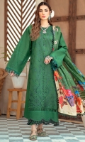 esha-eshal-lawn-2023-1