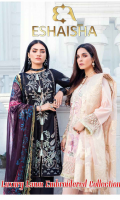 eshaisha-luxury-lawn-2020-1