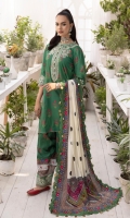 faixa-faixal-lawn-2023-12