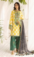 faixa-faixal-lawn-2023-13