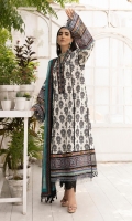 faixa-faixal-lawn-2023-16