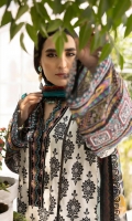 faixa-faixal-lawn-2023-17