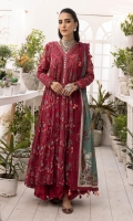 faixa-faixal-lawn-2023-7