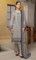 fantak-lawn-2025-10